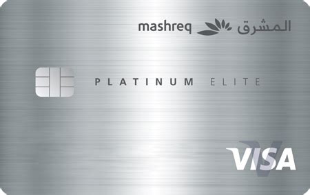 Mashreq platinum credit card